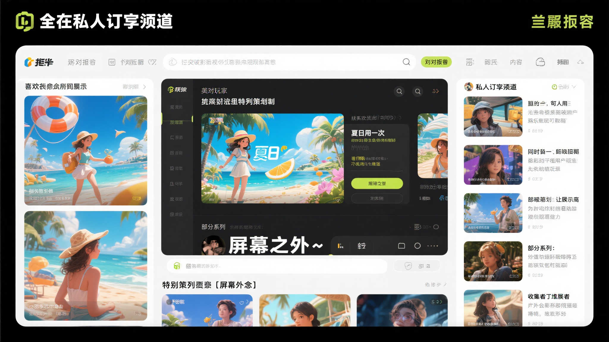 麻将胡了平台网页版入口