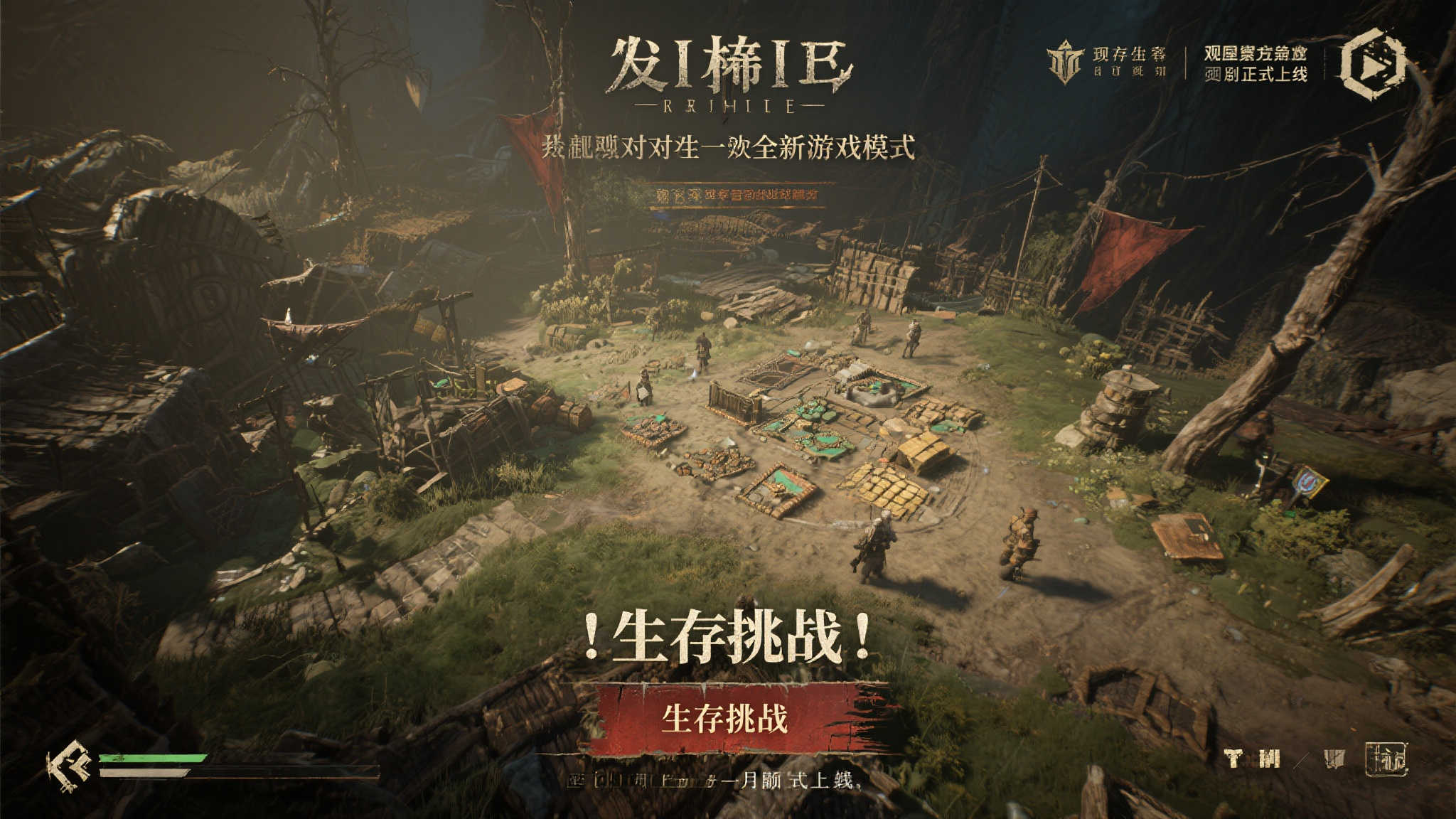 麻将胡了平台网页版入口