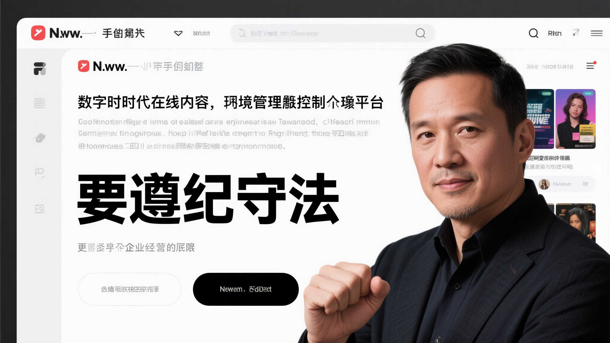 麻将胡了平台网页版入口