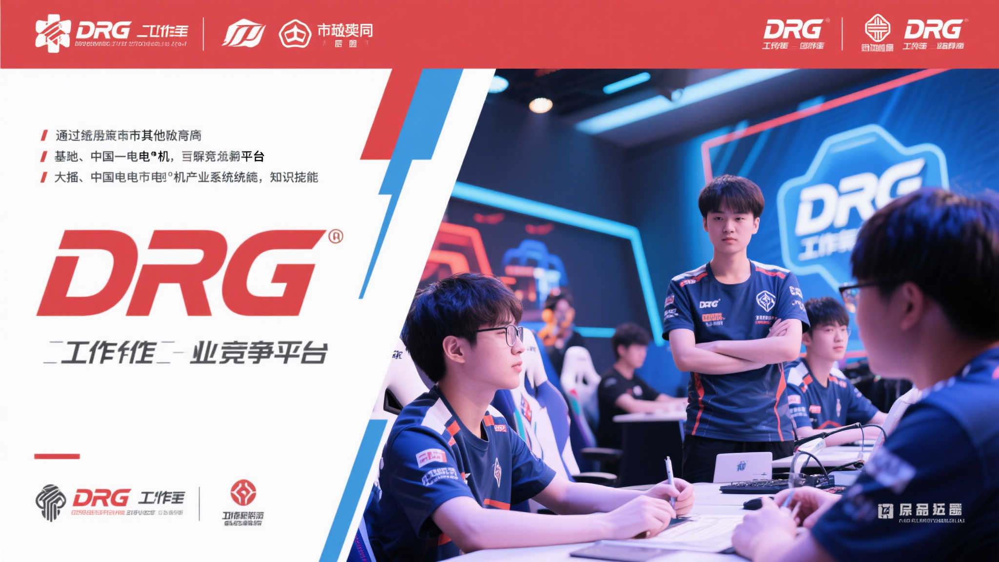 麻将胡了平台网页版入口