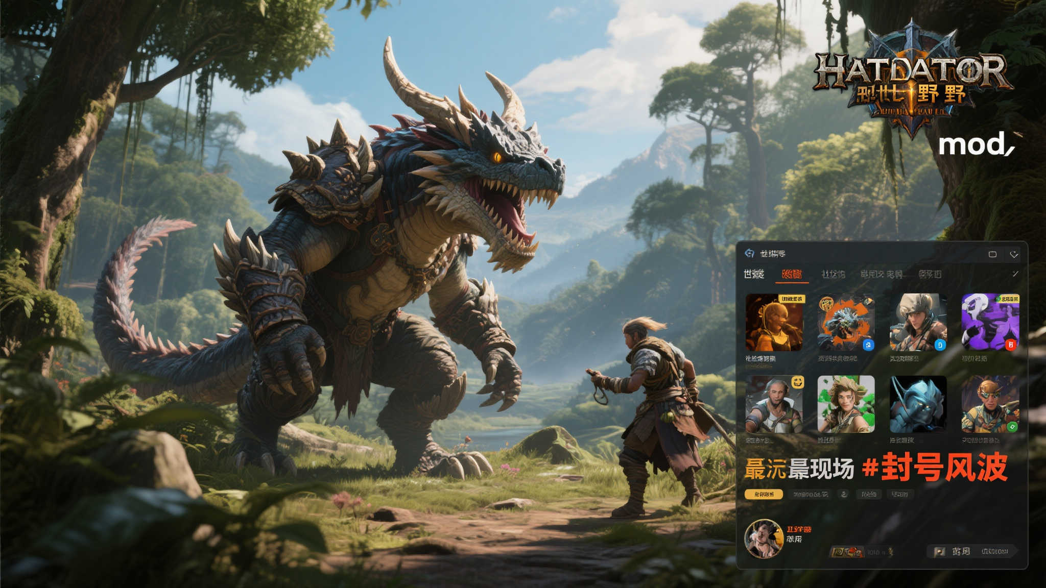 麻将胡了平台网页版入口