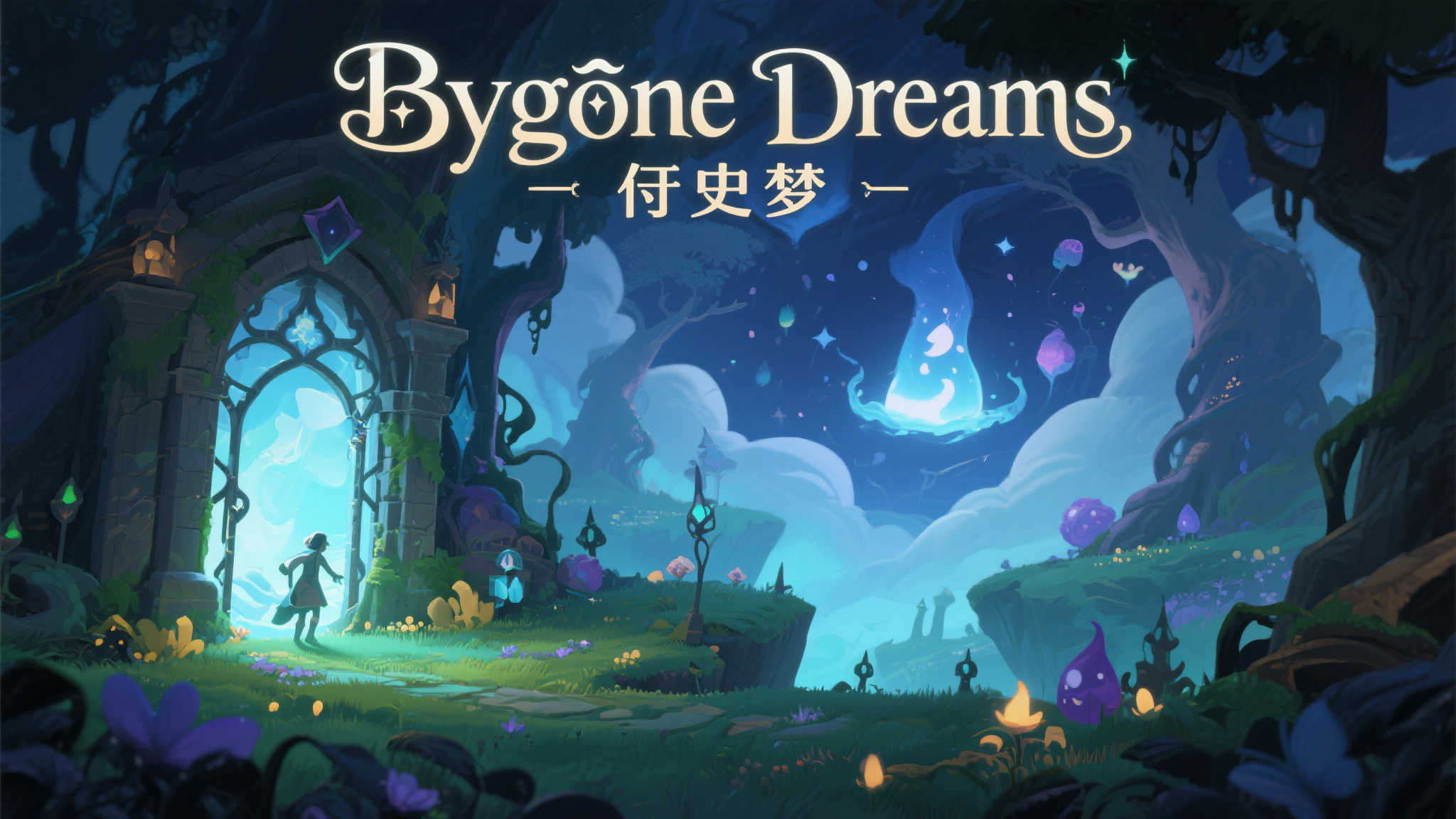 麻将胡了平台网页版入口