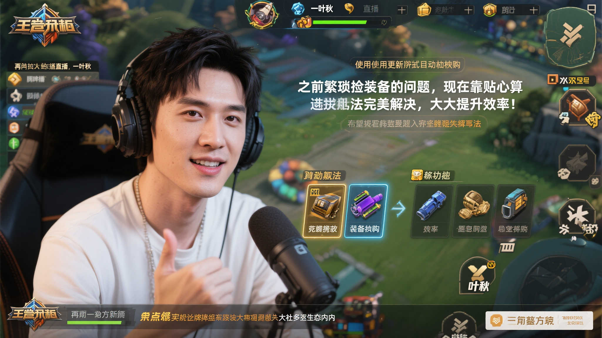 麻将胡了平台网页版入口